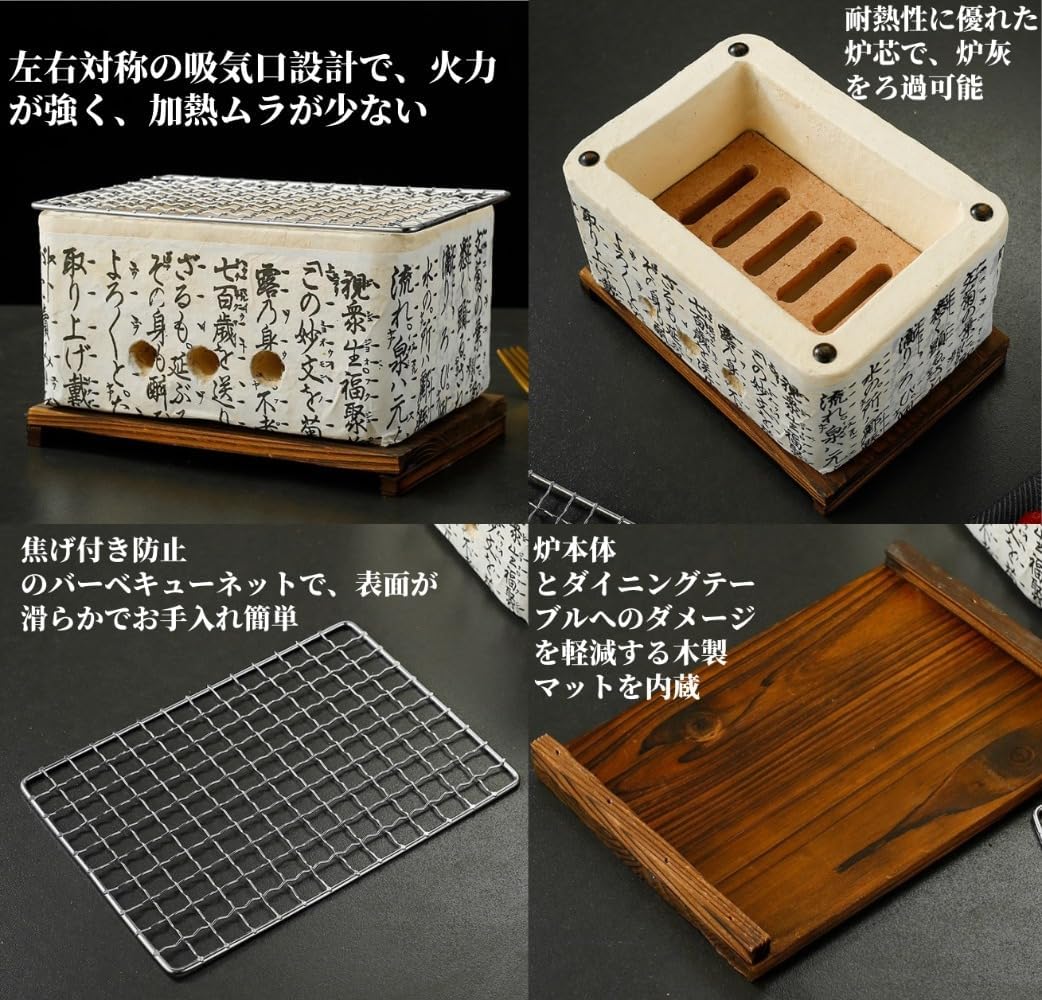 陶器製　七輪　火鉢 新感覚の陶器製火鉢 開花火鉢（かいかひばち）の販売
